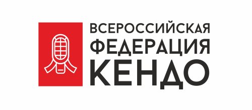 Логотип организации ОФСОО "Всероссийская Федерация кендо"