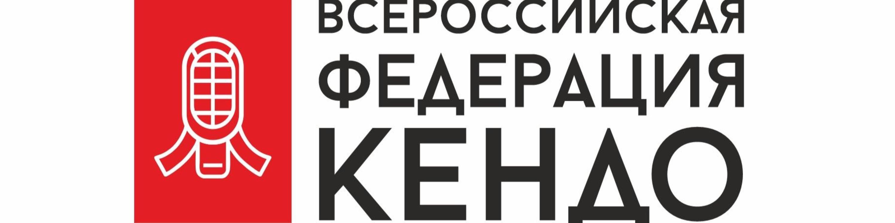 Афиша мероприятия